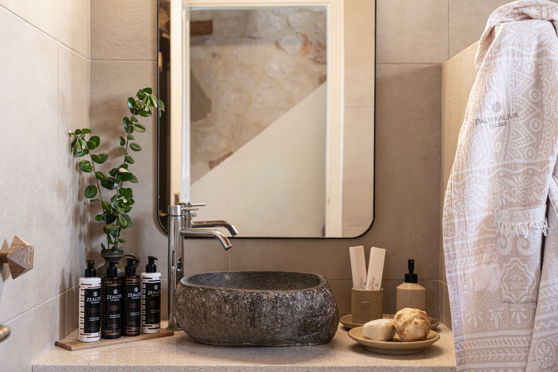 Apartment: bathroom